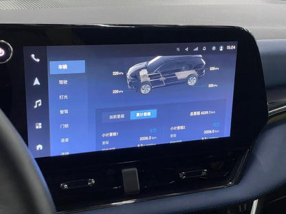 Chevrolet Equinox Plus 1.5T RS Ultimate Edition 2024 d'occasion certifiée SAIC-GM