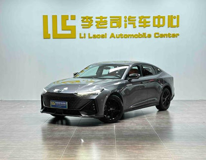 Changan UNI-V Intelligent Electric iDD 2023 Edition d'occasion certifié, version Intelligent Fun (Fast Edition) avec 113 km/h