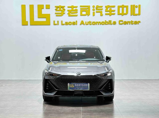 Changan UNI-V Intelligent Electric iDD 2023 Edition d'occasion certifié, version Intelligent Fun (Fast Edition) avec 113 km/h