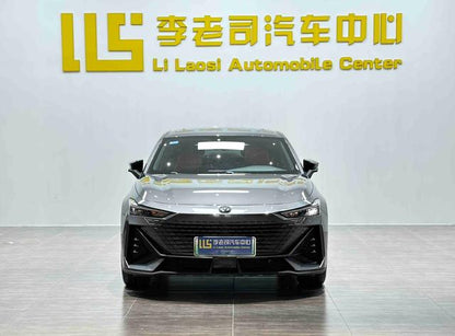 Changan UNI-V Intelligent Electric iDD 2023 Edition d'occasion certifié, version Intelligent Fun (Fast Edition) avec 113 km/h