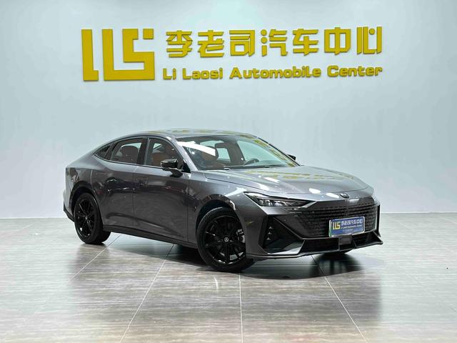 Changan UNI-V Intelligent Electric iDD 2023 Edition d'occasion certifié, version Intelligent Fun (Fast Edition) avec 113 km/h