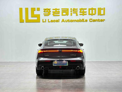 Changan UNI-V Intelligent Electric iDD 2023 Edition d'occasion certifié, version Intelligent Fun (Fast Edition) avec 113 km/h