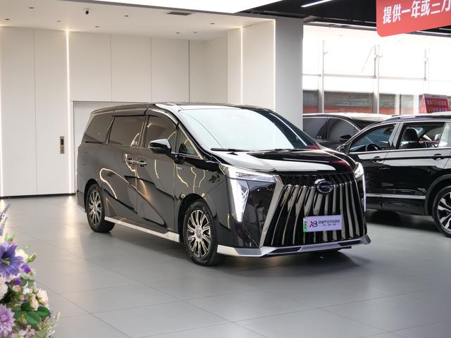 Certificated Used GAC Trumpchi E9 PHEV 2024 2.0TM Premium Edition