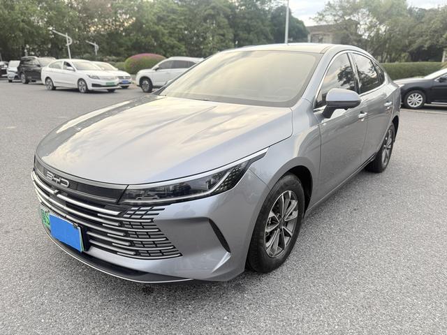 BYD Destroyer 05 2023 DM-i Champion Edition 55KM Luxury Version d'occasion certifiée