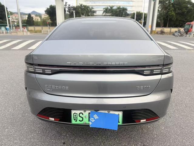 BYD Destroyer 05 2023 DM-i Champion Edition 55KM Luxury Version d'occasion certifiée