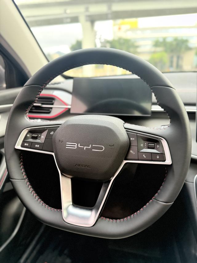 BYD Destroyer 05 2023 DM-i Champion Edition 55KM Luxury Version d'occasion certifiée