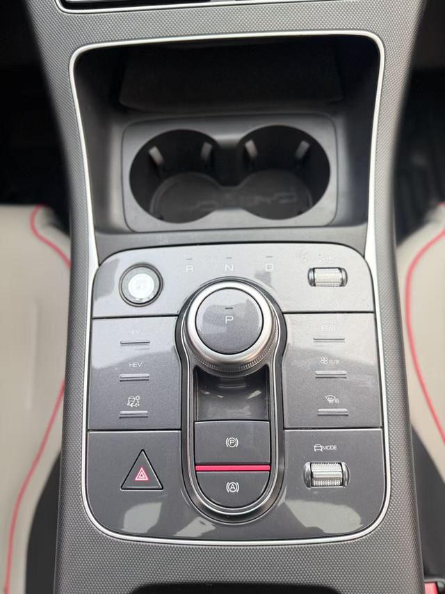 BYD Destroyer 05 2023 DM-i Champion Edition 55KM Luxury Version d'occasion certifiée