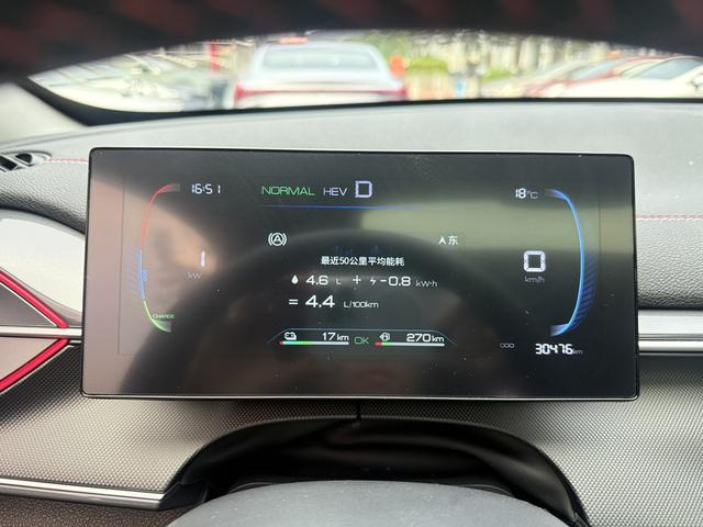 BYD Destroyer 05 2023 DM-i Champion Edition 55KM Luxury Version d'occasion certifiée