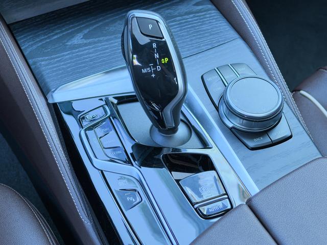 Certificated Used BMW 5 Series PHEV 2022 535Le M Sport Package