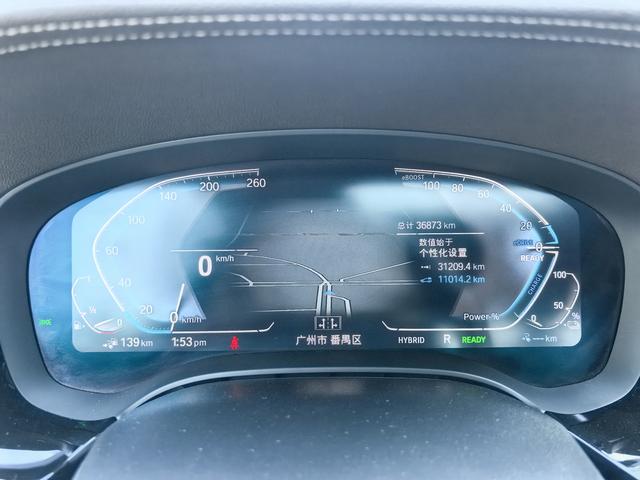 Certificated Used BMW 5 Series PHEV 2022 535Le M Sport Package