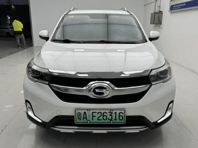 GAC Trumpchi Qizhi PHEV 2019 1.5L Édition Premium Connectée Intelligente d'occasion certifiée
