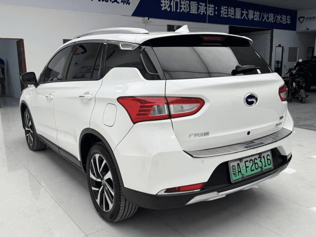 GAC Trumpchi Qizhi PHEV 2019 1.5L Édition Premium Connectée Intelligente d'occasion certifiée