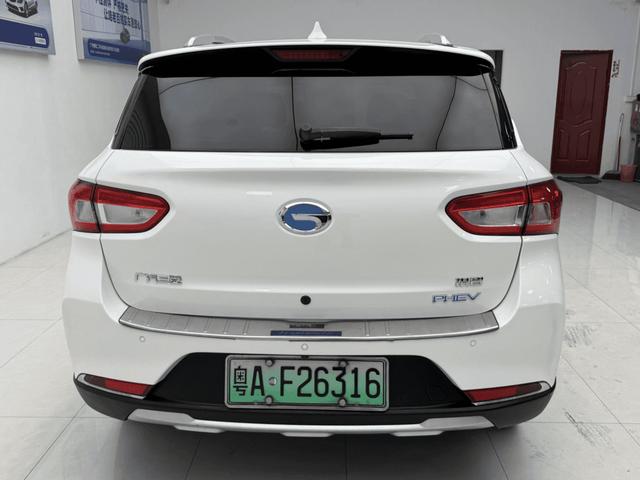 GAC Trumpchi Qizhi PHEV 2019 1.5L Édition Premium Connectée Intelligente d'occasion certifiée