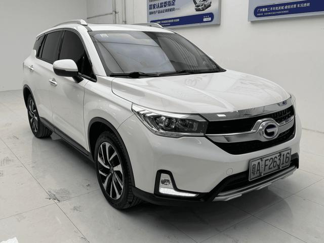 GAC Trumpchi Qizhi PHEV 2019 1.5L Édition Premium Connectée Intelligente d'occasion certifiée