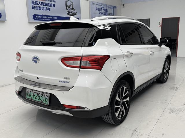 GAC Trumpchi Qizhi PHEV 2019 1.5L Édition Premium Connectée Intelligente d'occasion certifiée