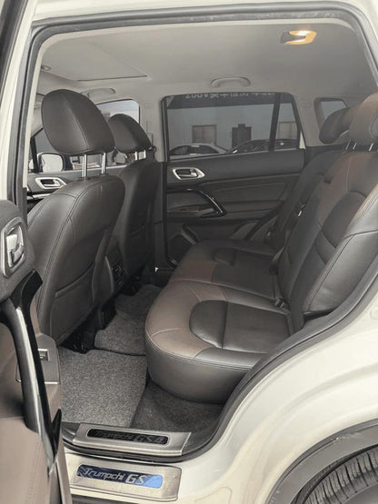 GAC Trumpchi Qizhi PHEV 2019 1.5L Édition Premium Connectée Intelligente d'occasion certifiée