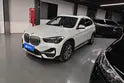 BMW X1 PHEV 2020 xDrive30Le Exclusive Edition d'occasion certifiée