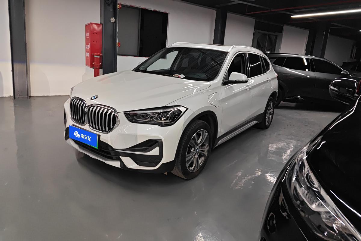 BMW X1 PHEV 2020 xDrive30Le Exclusive Edition d'occasion certifiée