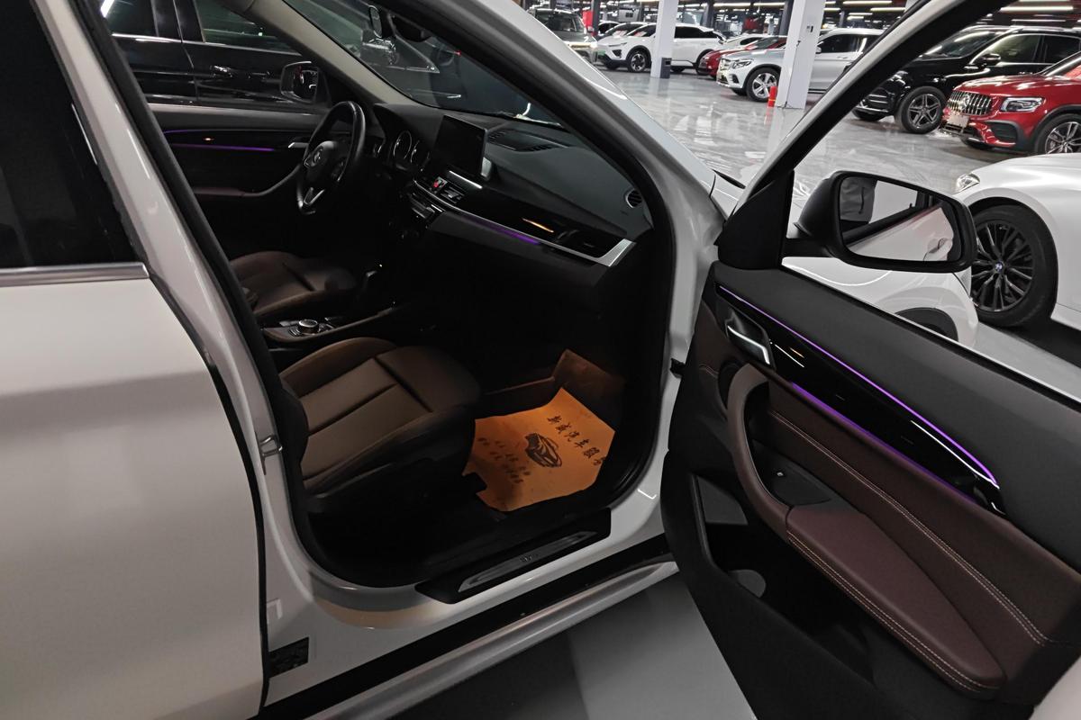 BMW X1 PHEV 2020 xDrive30Le Exclusive Edition d'occasion certifiée