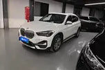 BMW X1 PHEV 2020 xDrive30Le Exclusive Edition d'occasion certifiée