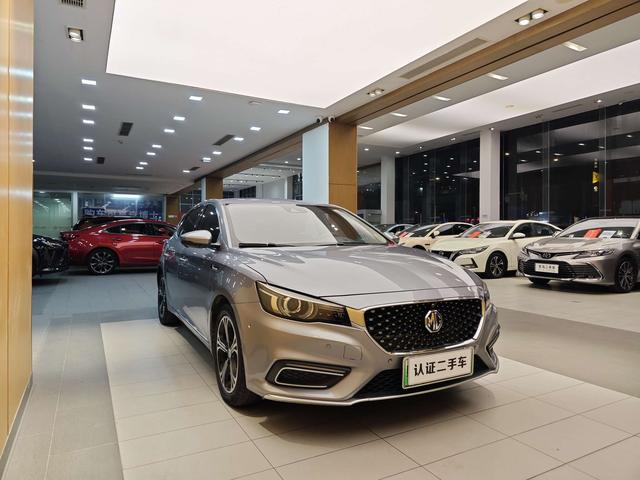 MG6 PHEV d'occasion certifiée, édition 2018, 45T E-Drive, version hybride intelligente avec pilote et connexion Internet.