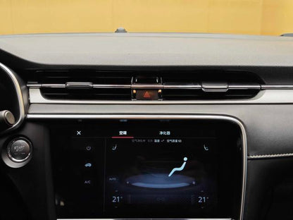 MG6 PHEV d'occasion certifiée, édition 2018, 45T E-Drive, version hybride intelligente avec pilote et connexion Internet.