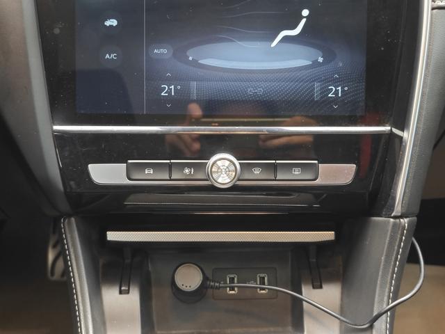 MG6 PHEV d'occasion certifiée, édition 2018, 45T E-Drive, version hybride intelligente avec pilote et connexion Internet.