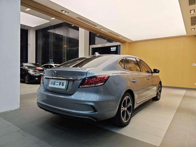 MG6 PHEV d'occasion certifiée, édition 2018, 45T E-Drive, version hybride intelligente avec pilote et connexion Internet.