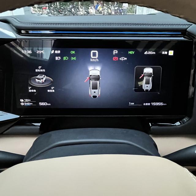 Certificated Used Formula Leopard 8 2025 Brave & Wise Flagship Edition 7-Seater