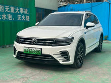 Certificated Used Tiguan L PHEV 2019 430PHEV Hybrid Flagship Edition