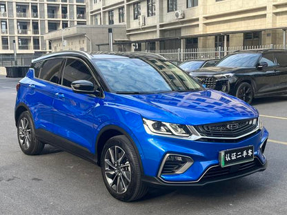Certificated Used Geely Bin Yue PHEV 2019 260T DCT Battle