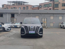 Denza D9 DM Édition 2024 980 à quatre roues motrices, version Honor, d'occasion certifiée.