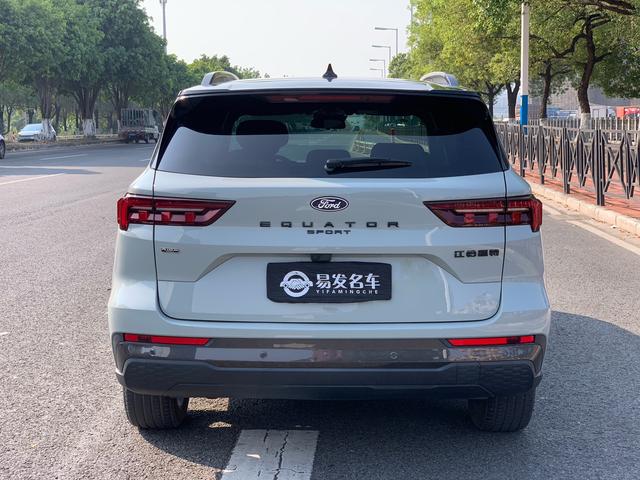 Certificated Used Lingrui PHEV 2025 Premium Plus Edition