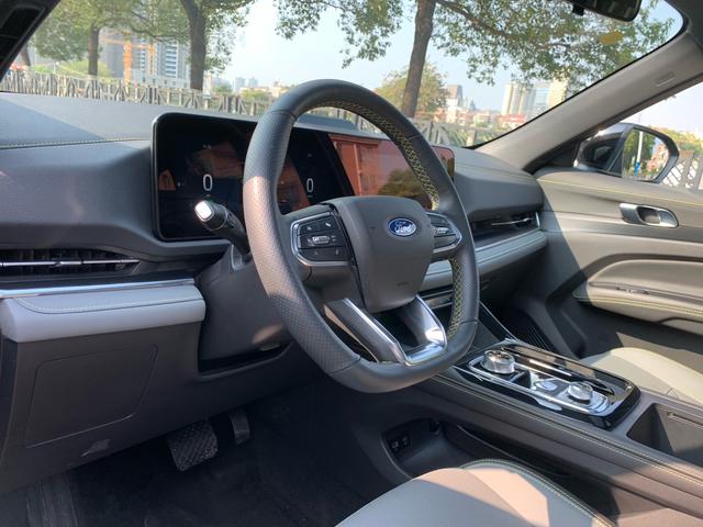 Certificated Used Lingrui PHEV 2025 Premium Plus Edition