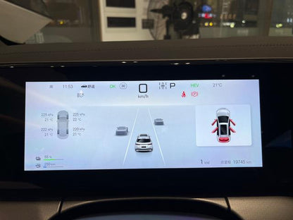 Certificated Used BYD Song L DM 2024 DM-i 160KM Premium Edition