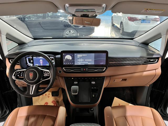 Certificated Used Hongqi Hq9 Phev 2024 4WD Business Edition