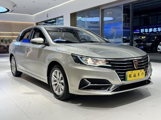 Certificated Used Roewe Ei6 2017 Edition 45T Hybrid Connected Intelligent Enjoyment Version