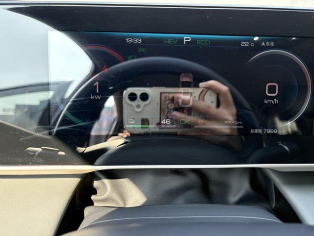 Certificated Used BYD Qin L DM 2024 DM-i 80KM Superior Edition