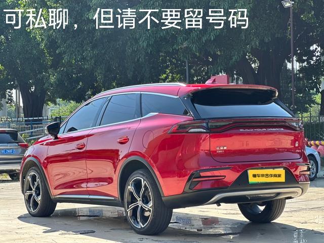 Certificated Used BYD Tang DM 2021 DM-i 1.5T 112KM Honor Edition