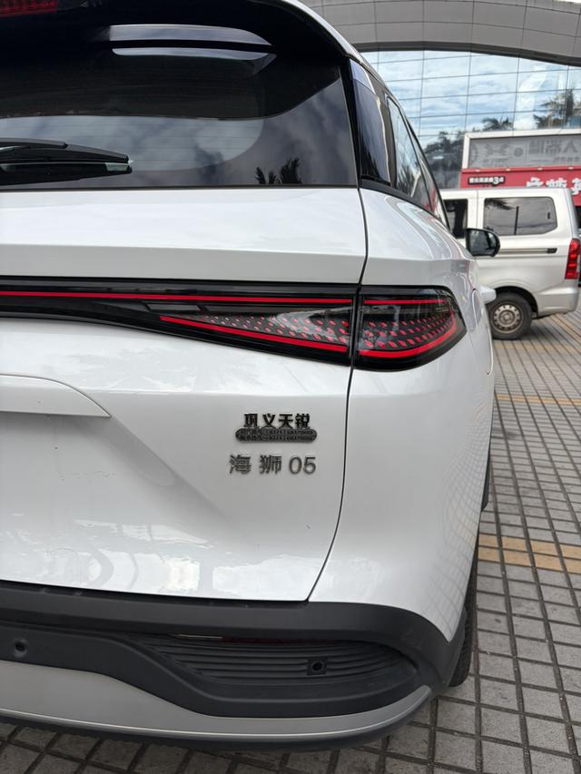 Certificated Used BYD Sea Lion 05DM 2025 DM-i 115KM Flagship Edition