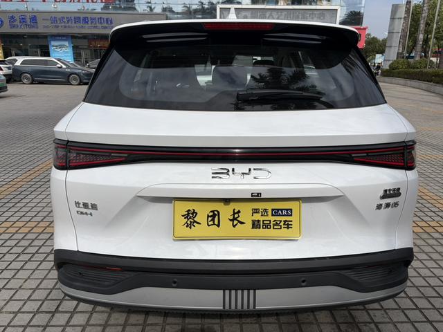 Certificated Used BYD Sea Lion 05DM 2025 DM-i 115KM Flagship Edition