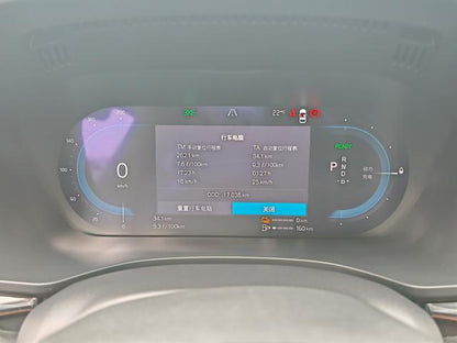 Certificated Used Volvo XC60 PHEV 2024 T8 AWD Long-Range Inscription Plus