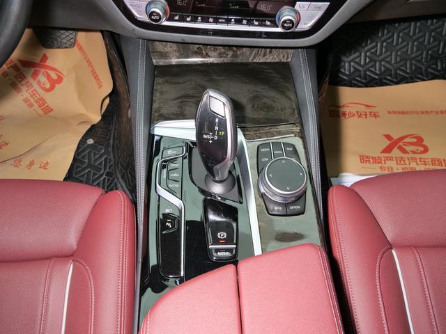 Certificated Used BMW 5 Series PHEV 2022 Refreshed 535Le Pioneer Edition M Sport Package