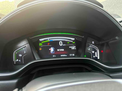 Certificated Used Dongfeng Honda CR-V PHEV 2021 Sharp Hybrid E+ 2.0L Ruichi Edition
