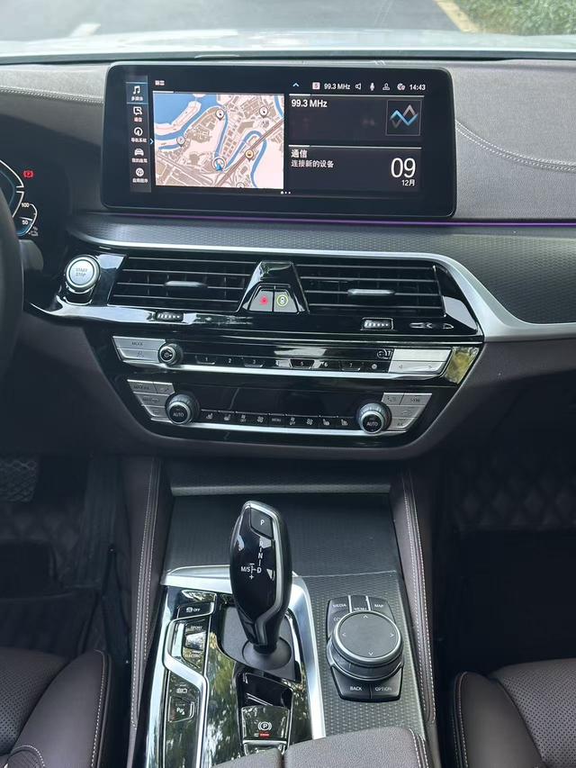 Certificated Used BMW 5 Series PHEV 2021 535Le Luxury Package