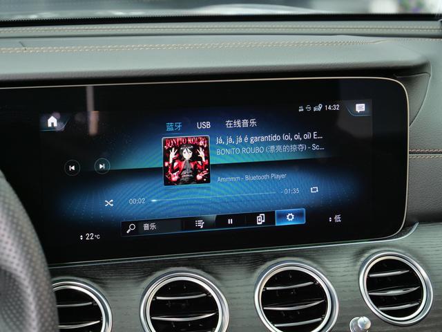 Certificated Used Mercedes-Benz E-Class PHEV 2022 E 350 e L Sports Sedan