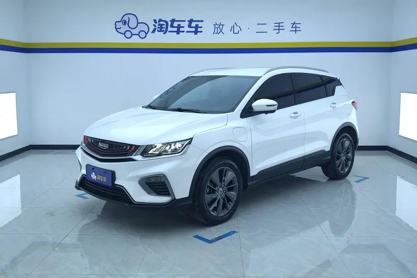 Certificated Used Geely Binyue PHEV 2020 ePro Higher