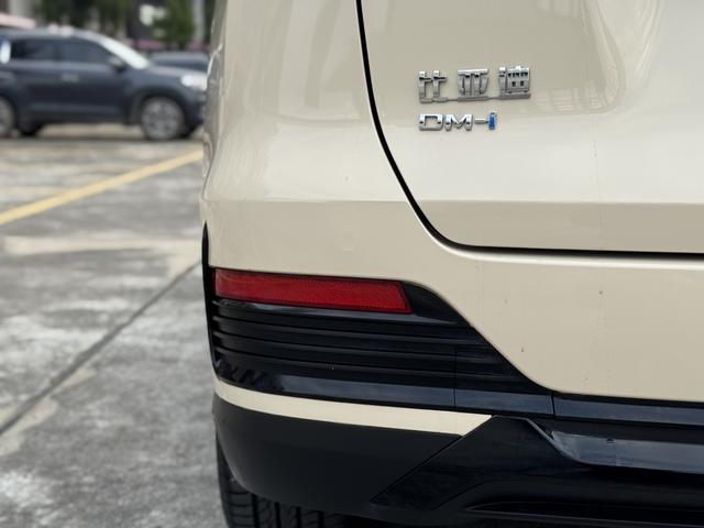 Certificated Used BYD Song Pro DM 2022 DM-i 110km Flagship Pro