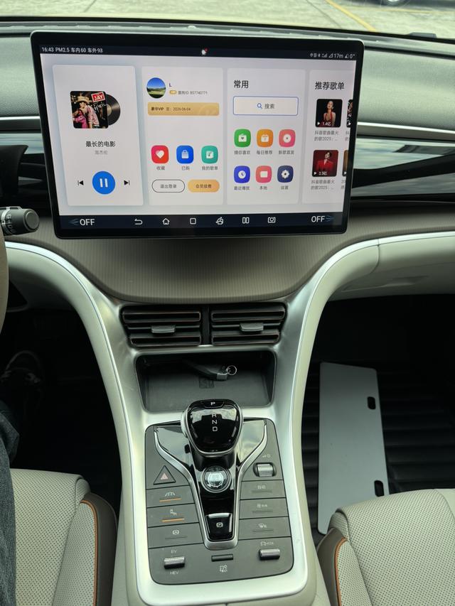 Certificated Used BYD Song Pro DM 2022 DM-i 110km Flagship Pro