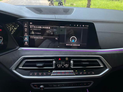 Certificated Used BMW X5 PHEV 2021 Xdrive45e M Sport Package